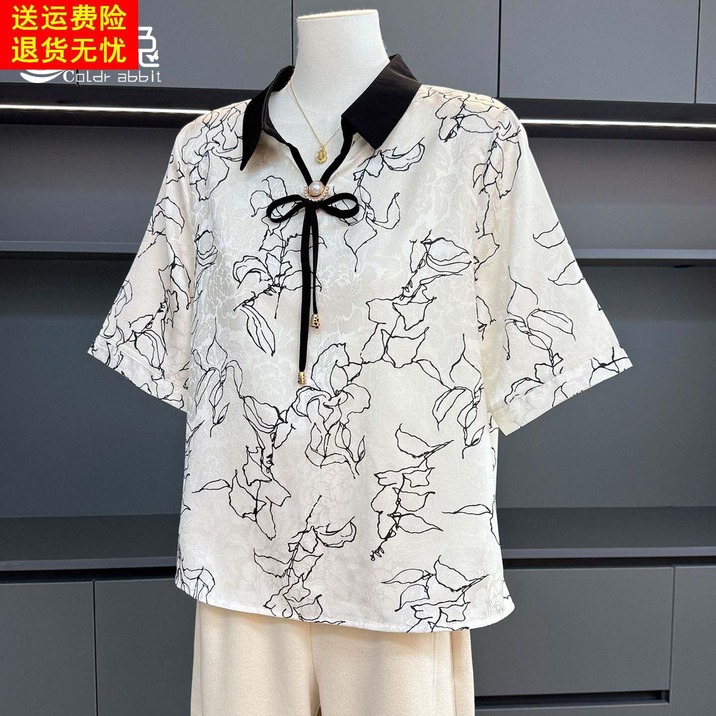 时尚洋派妈妈短袖衬衫女夏装2026新款中年翻领T恤中老年雪纺上衣