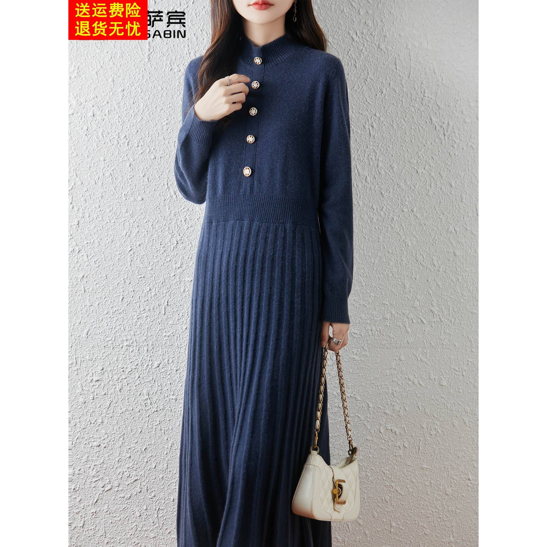 中长款100%纯羊毛连衣裙2025秋冬女士修身显瘦全毛毛衣打底衫裙子