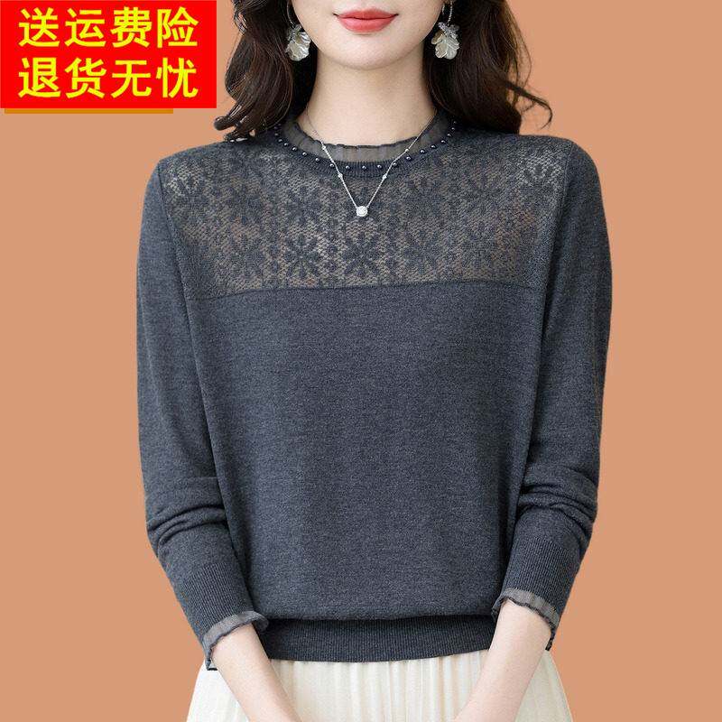 巨好看短毛衣女2026新款秋冬洋气高级蕾丝钉珠长袖打底内搭羊毛衫