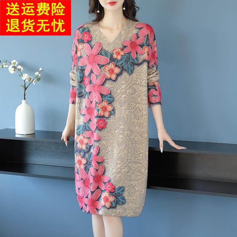 加肥加大中年妈妈连衣裙外穿印花长款遮肚子羊毛毛衣裙秋冬打底衫