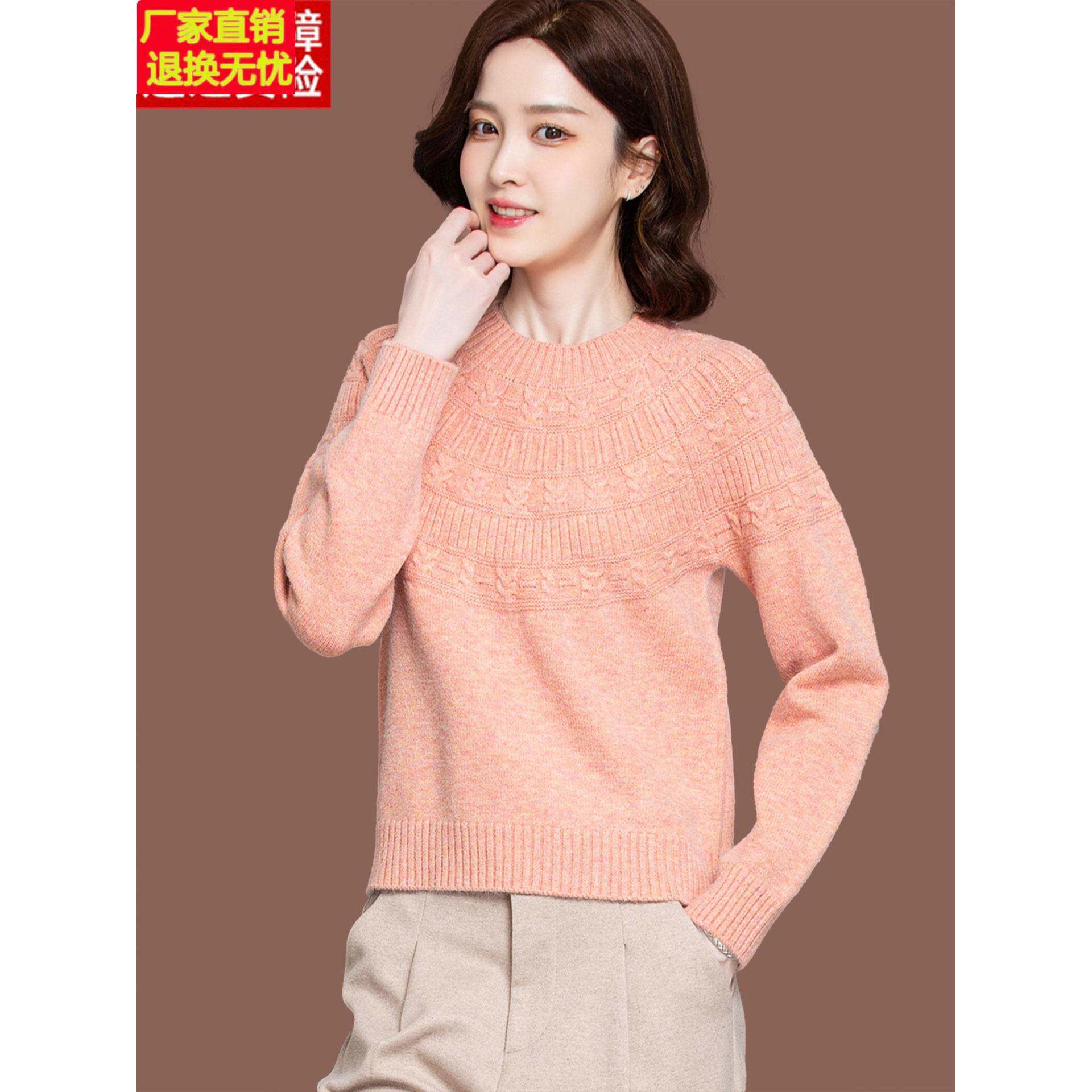 羊毛衫女士短款半高领毛衣秋冬2026新款洋气高腰小个子配裙打底衫