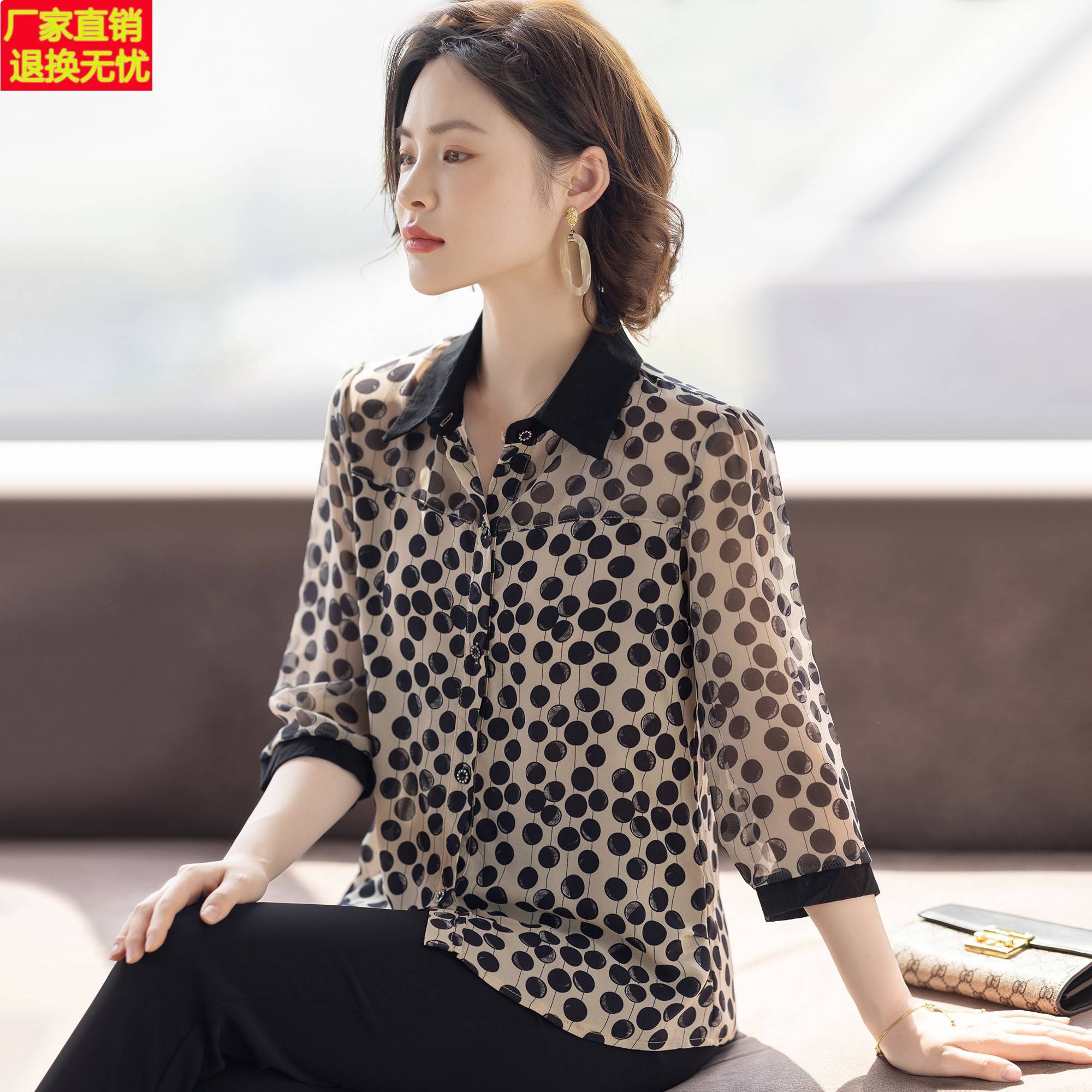 五十多岁妈妈夏装套装中袖衬衫2025新款洋气质时尚中老年女士上衣