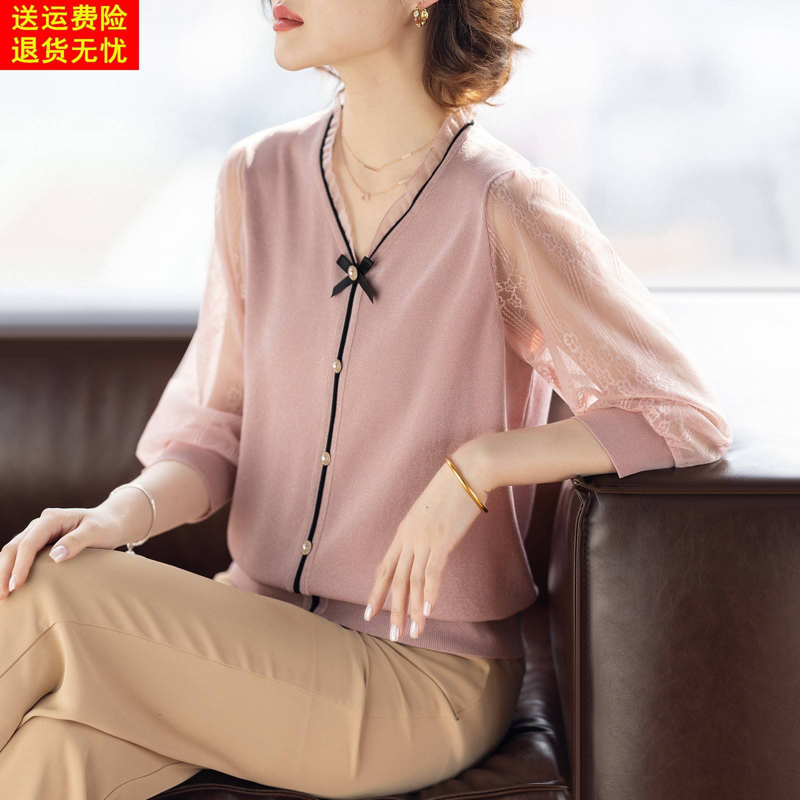 妈妈气质春装套装2026新款洋派高贵小衫中老年人女士宽松上衣T恤