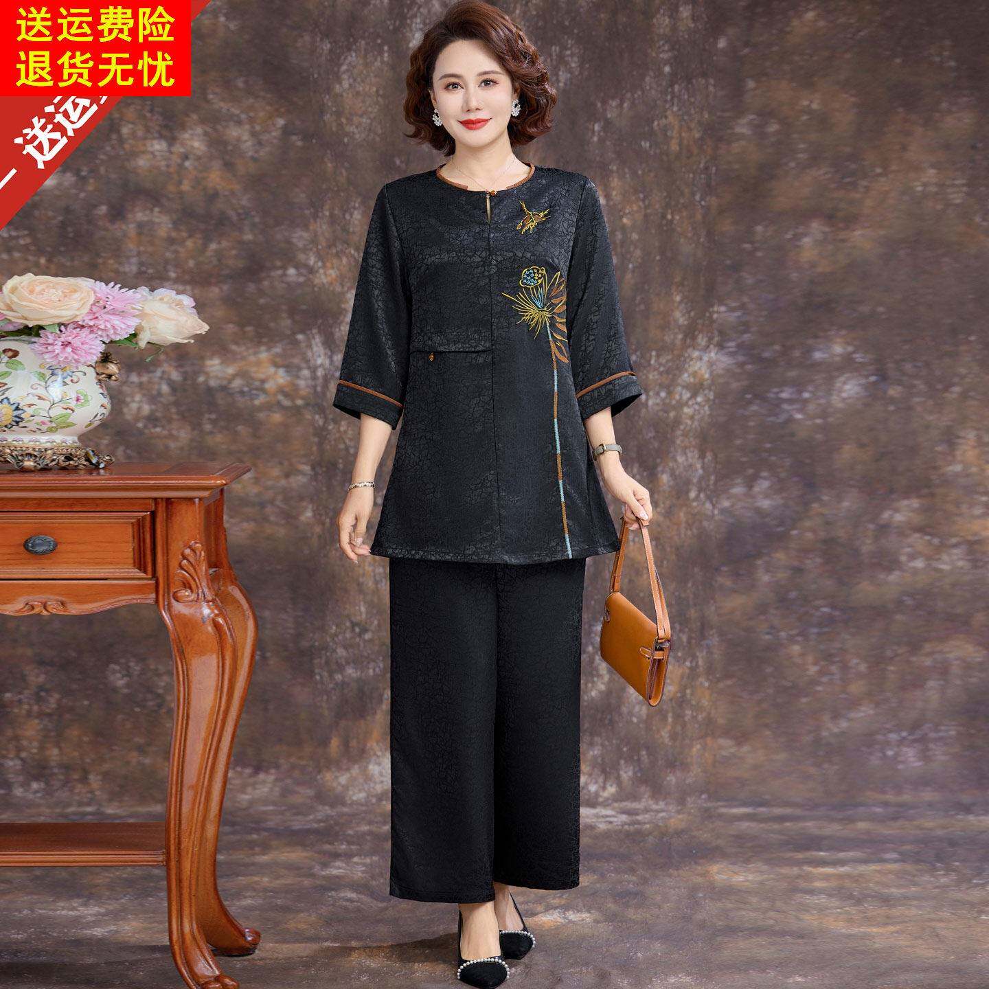 高档香云纱真丝上衣套装中式中老年妈妈大码女装夏季桑蚕丝两件套