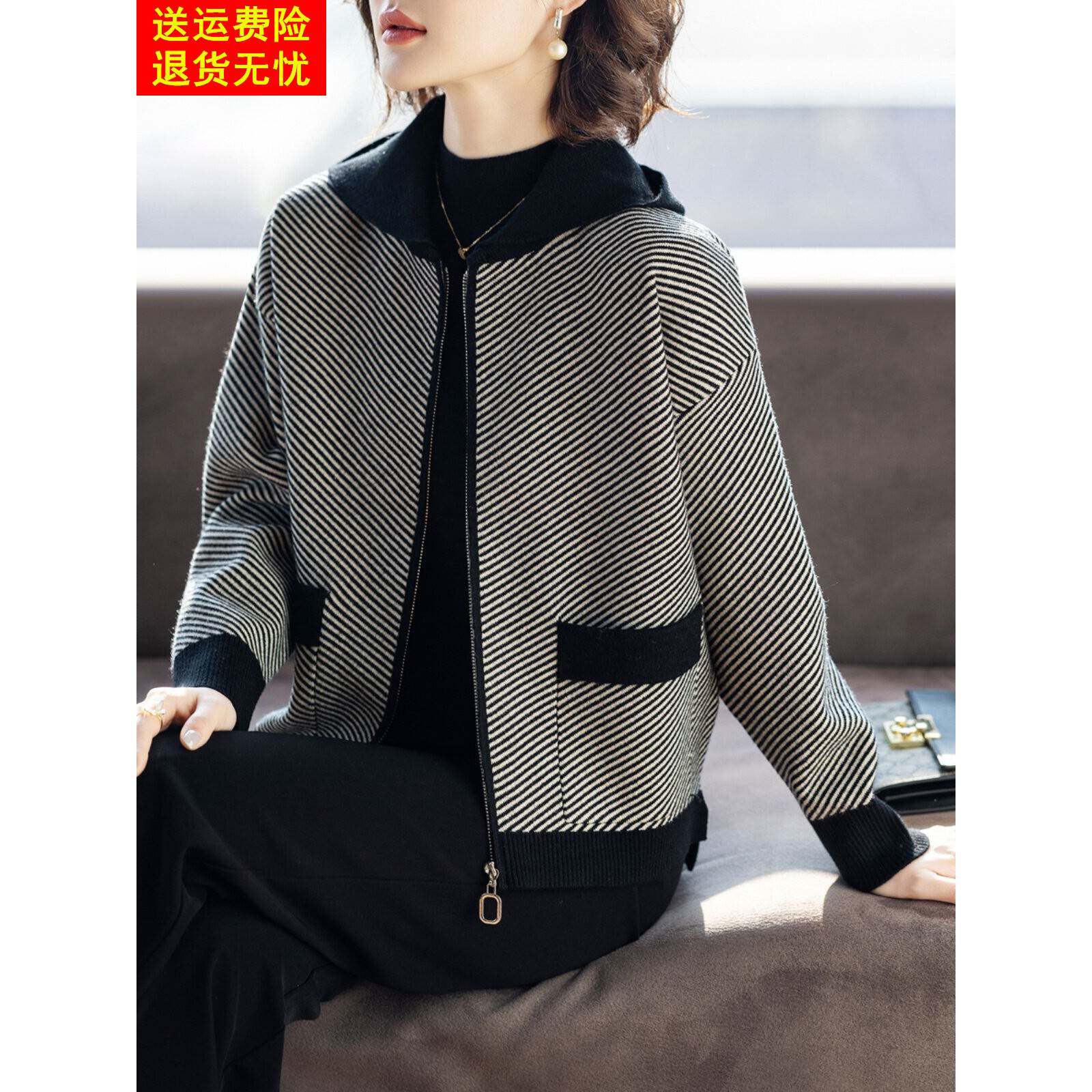 中老年母亲春秋季穿出西式服饰2025新时尚上衣女式条纹夹克开衫