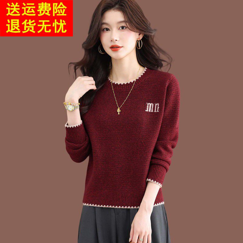 低圆领红色毛衣女秋冬洋气小短款内搭加厚上衣配裙羊毛针织打底衫