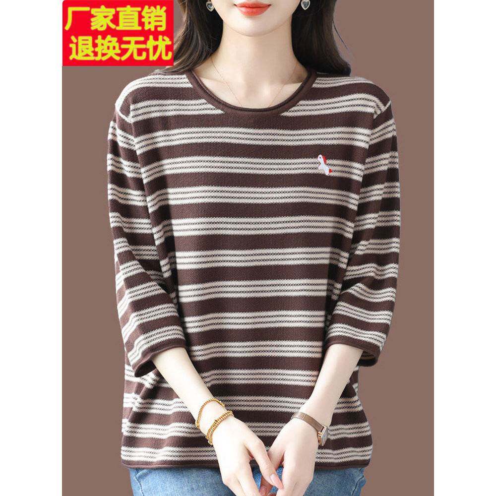 加肥加大码桑蚕丝条纹T恤女春季七分袖宽松显瘦冰丝针织衫妈妈装