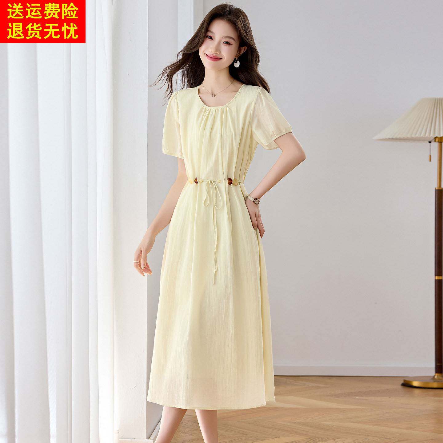 温柔通勤风黄色洋装女夏季中长版圆领系带收腰减龄优雅A字裙子
