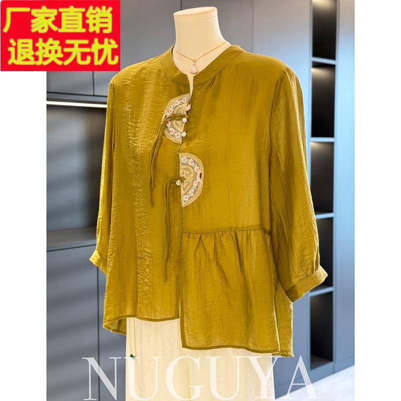 中国风妈妈装棉麻衬衫女七分袖夏装新款上衣气质百搭中老年人衬衣