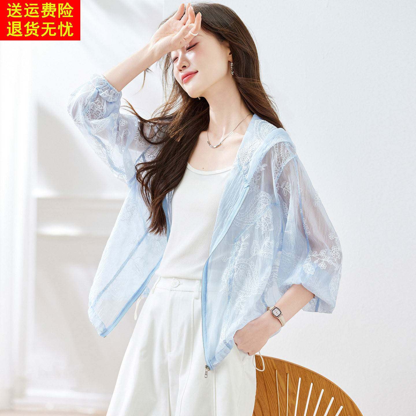 外套2026新款今年流行爆款蓝色刺绣连帽防晒短外套女夏天气质穿搭