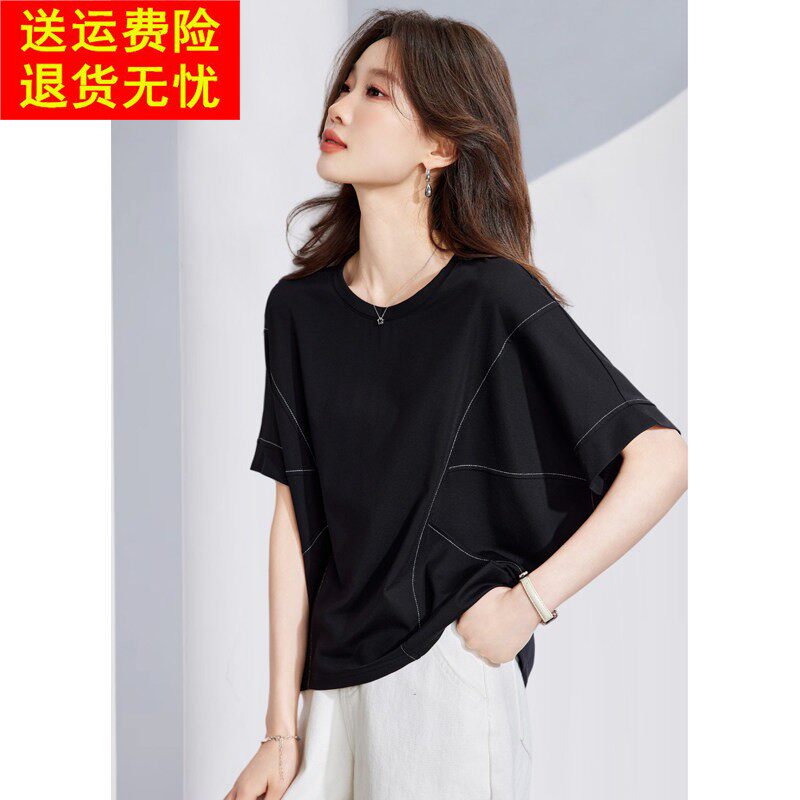 2025夏日新款微胖慵懒宽松黑色T恤短款时尚圆领套头休闲 上衣女装