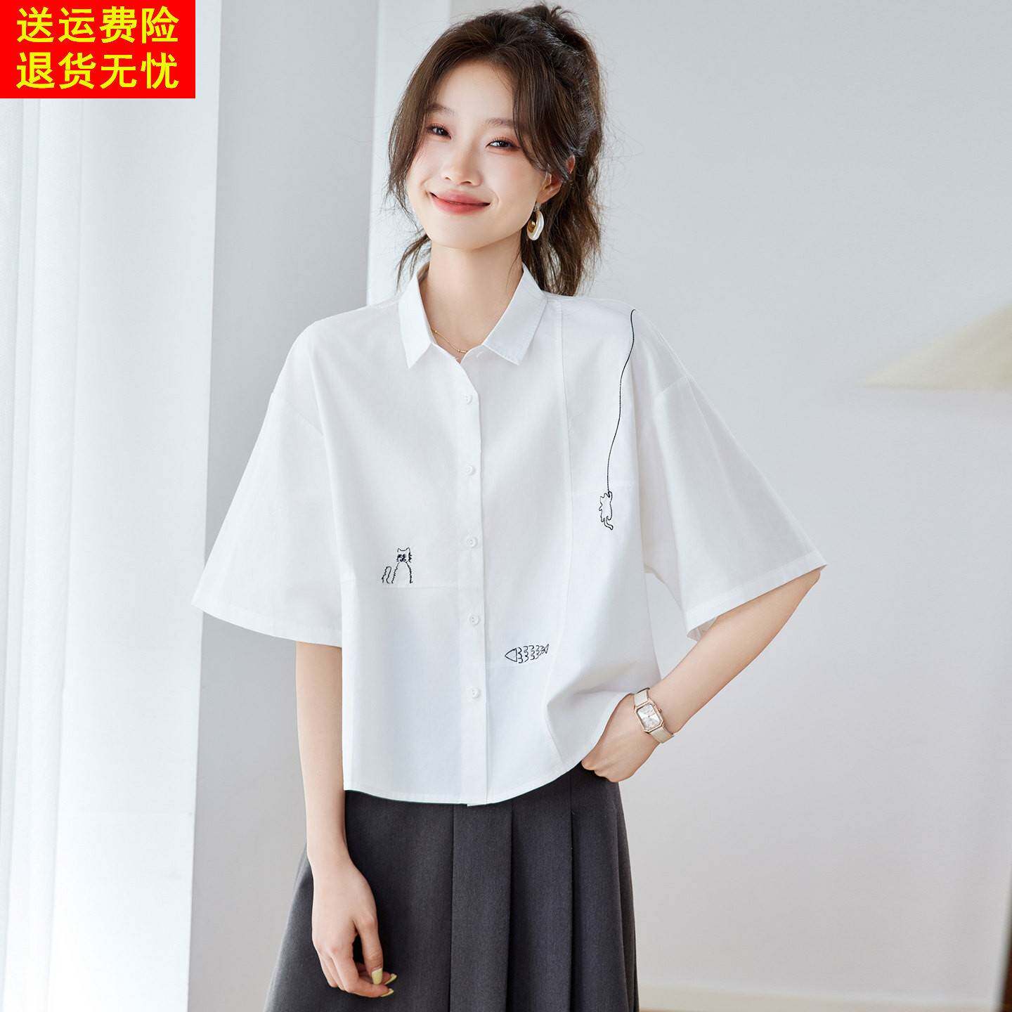 2025夏季新款时尚简约翻领短袖衬衫女士宽松显瘦减龄白色纯棉上衣