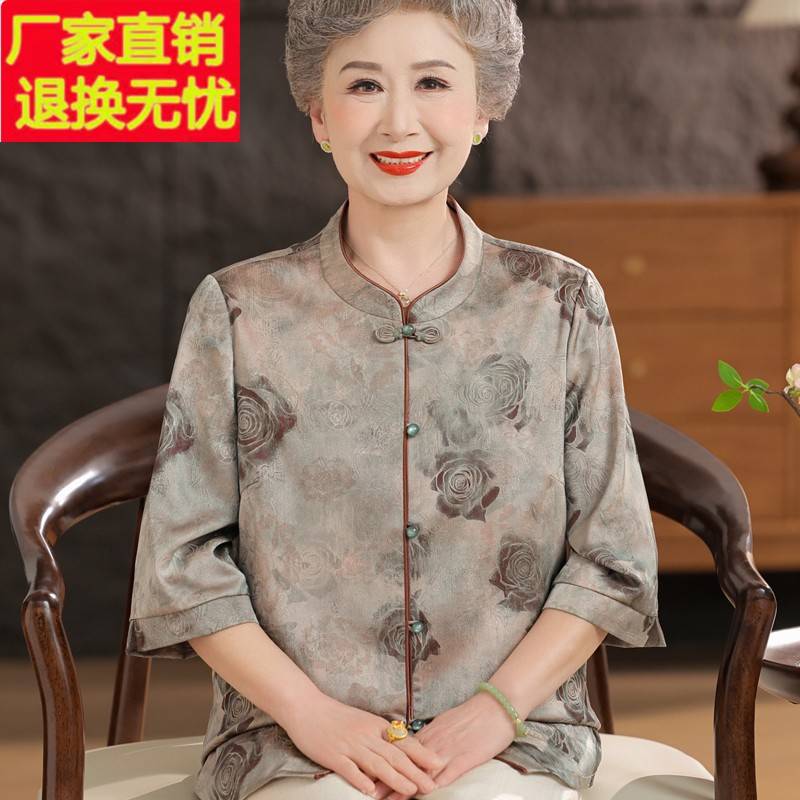 中老年人女装春夏衬衣妈妈装洋气唐装薄上衣奶奶夏装开襟国风衬衫