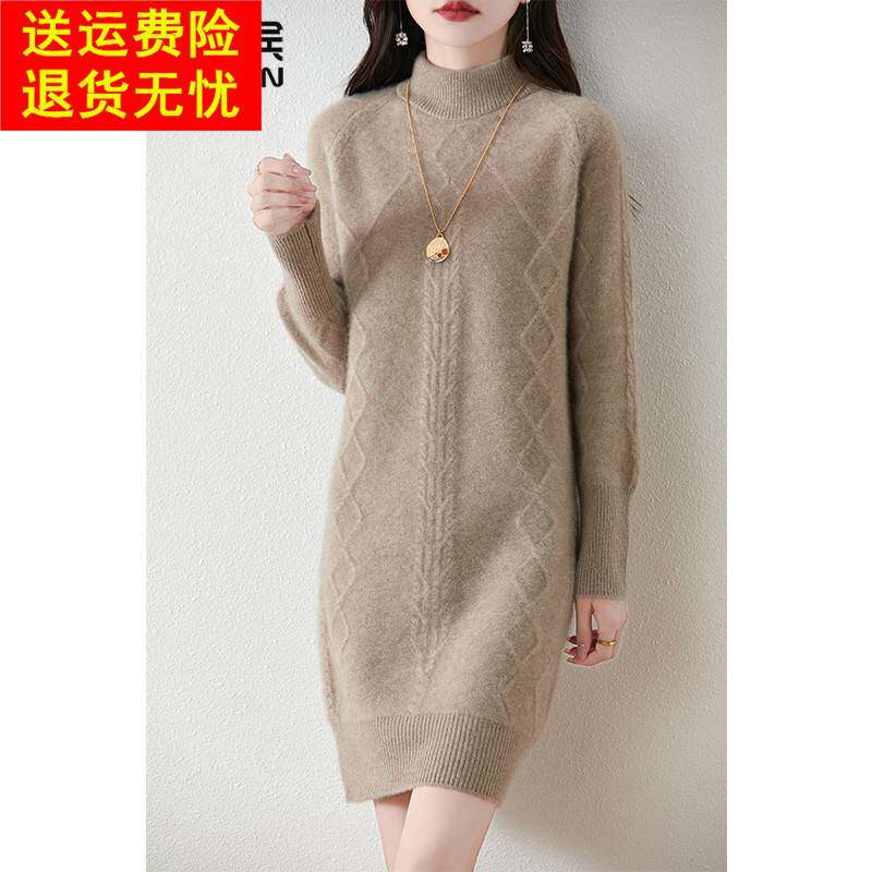 2025秋冬加厚修身中长款100%纯毛毛衣裙女时尚全羊毛连衣裙打底衫