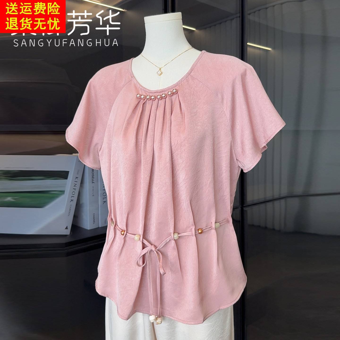 时尚休闲雪纺衬衫女妈妈夏装2026新款上衣气质百搭中老年两件套装
