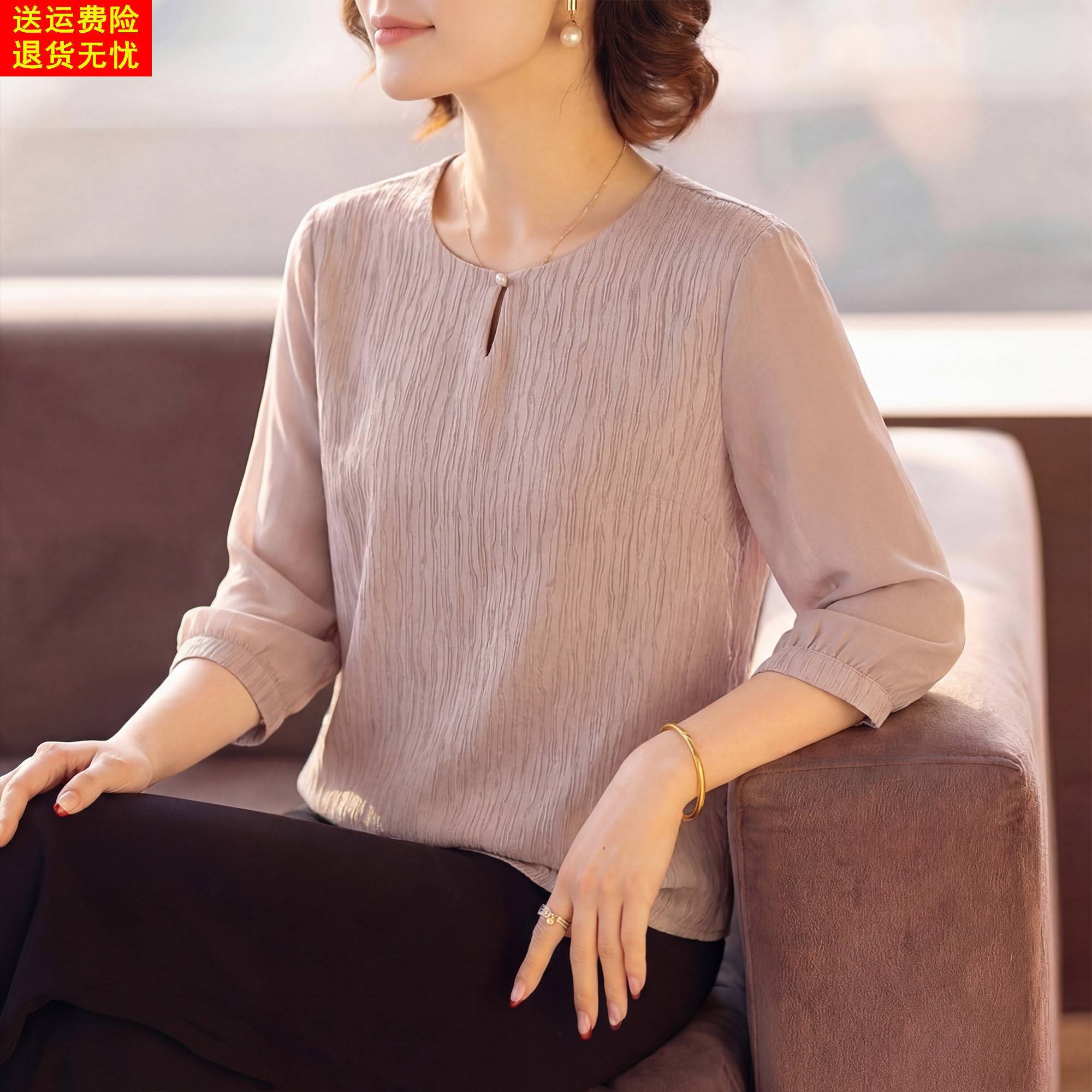 妈妈夏装套装新款中老年女洋派阔太太高贵七分袖雪纺上衣T恤上衣