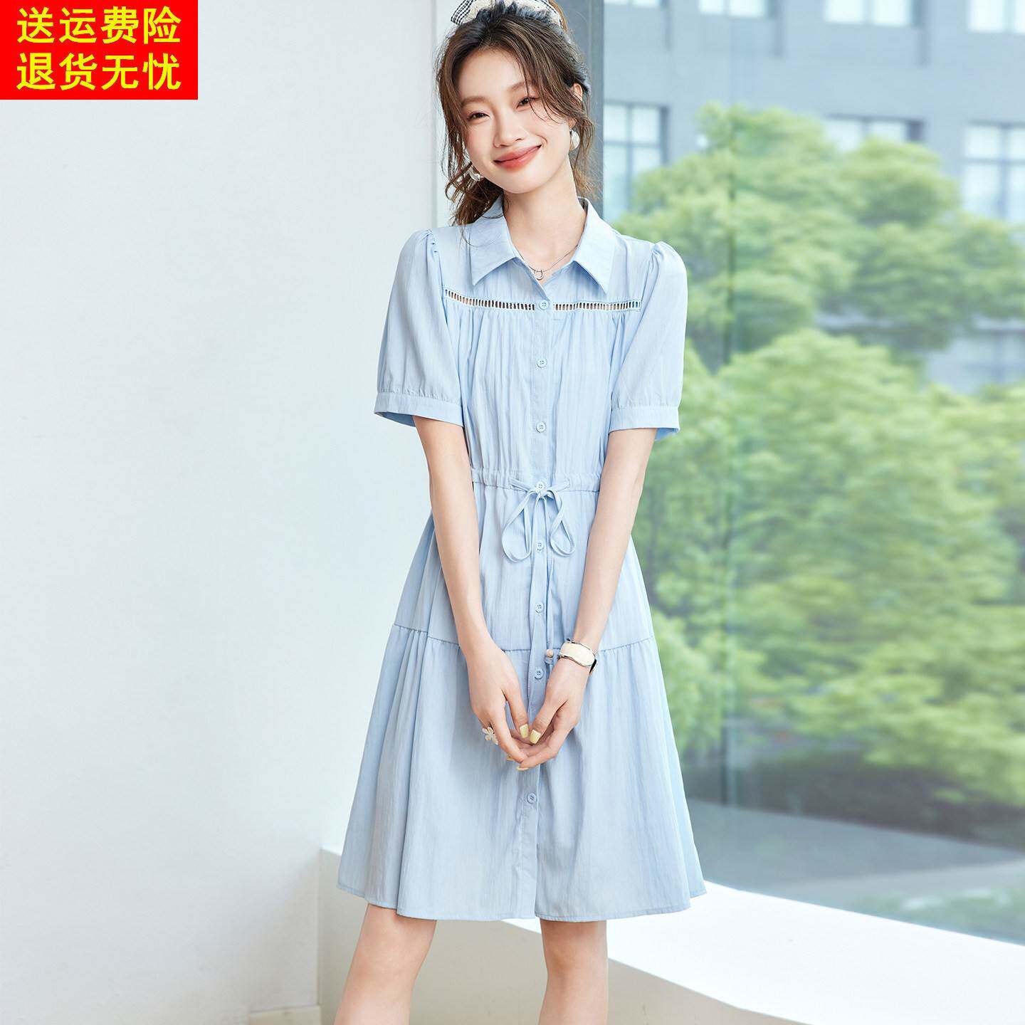 小个子真丝洋装2026新款女夏季高档法式时尚品牌桑蚕丝衬衫裙子