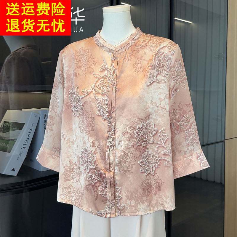 妈妈春夏装2026新款雪纺衬衫中老年女装高贵上衣服母亲节洋气衬衣