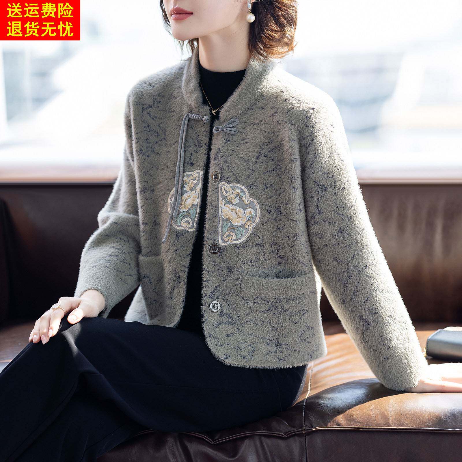 小个子妈妈春秋外套贵夫人短款品牌上衣服中老年人女洋派2025新款