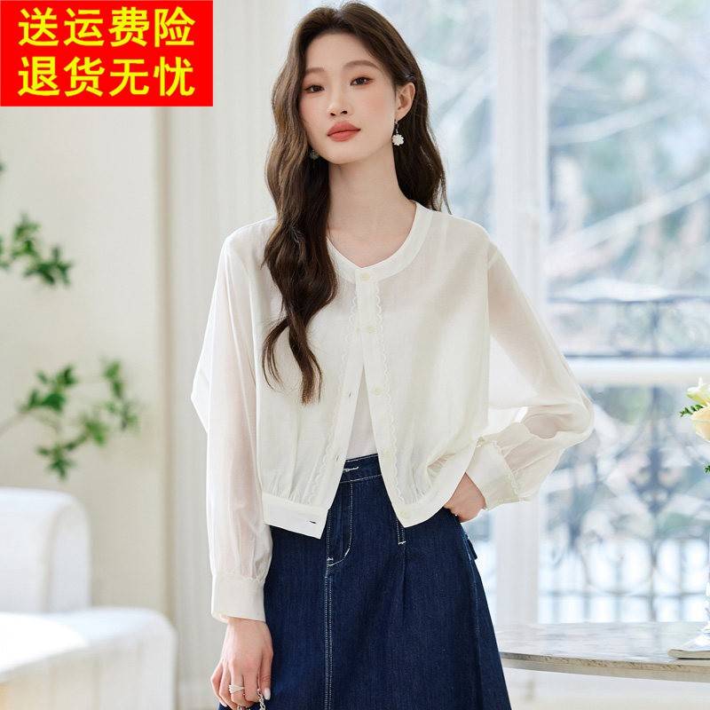 天丝薄款防晒衣外搭女夏季爆款长袖空调衫宽松百搭夹克短外套上衣