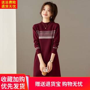 高端针织长袖连衣裙女秋冬小个子中长款半高领显瘦设计感打底裙子