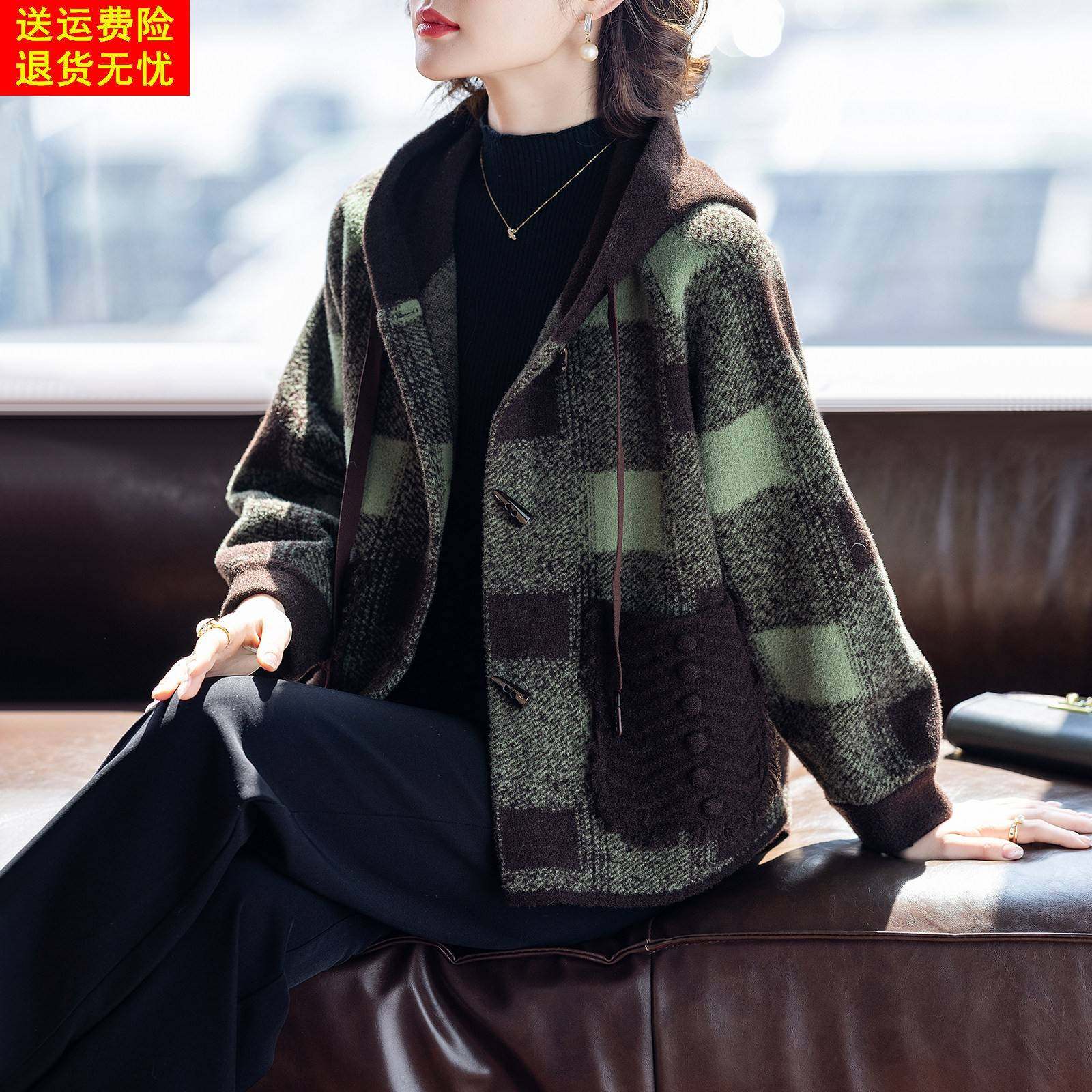妈妈春秋厚外套洋气时尚2025新款中老年人女士秋装上衣服格子50岁,女装/女士精品,中老年女装,淘宝优惠券,粉丝福利购,淘宝优惠卷