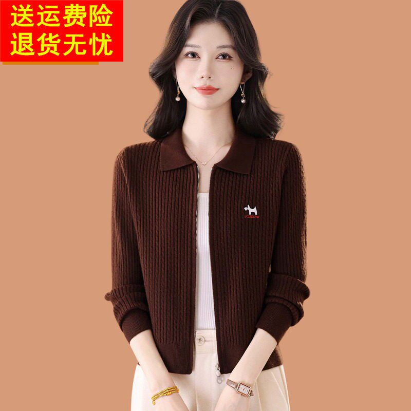翻领针织衫女开衫短款披肩外搭春秋高端咖色小款毛衣外套休闲上衣