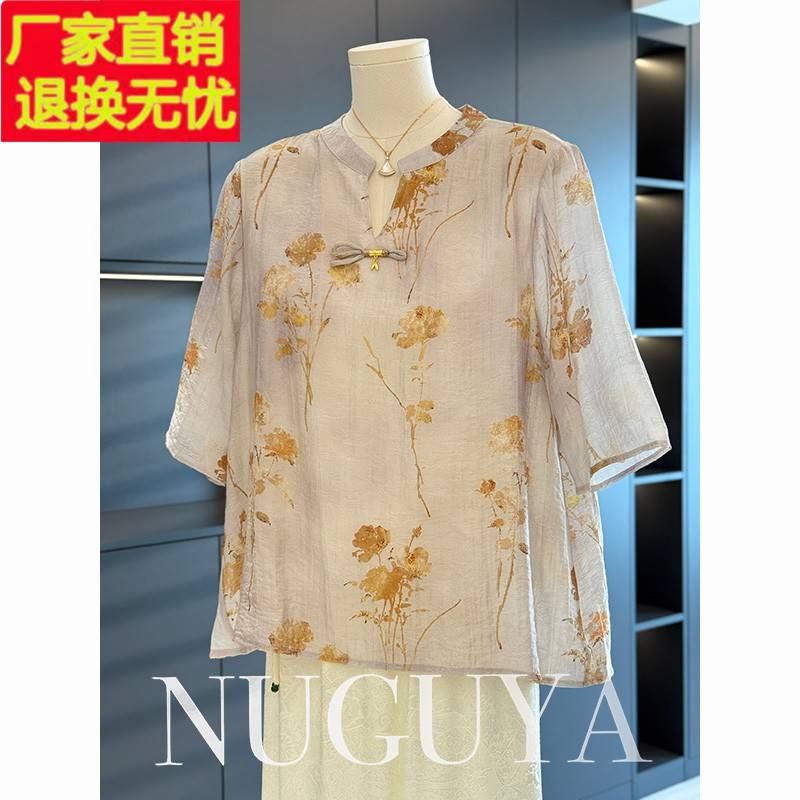 复古中国风妈妈装棉麻衬衫女短袖夏装新款上衣减龄气质中老年衬衣