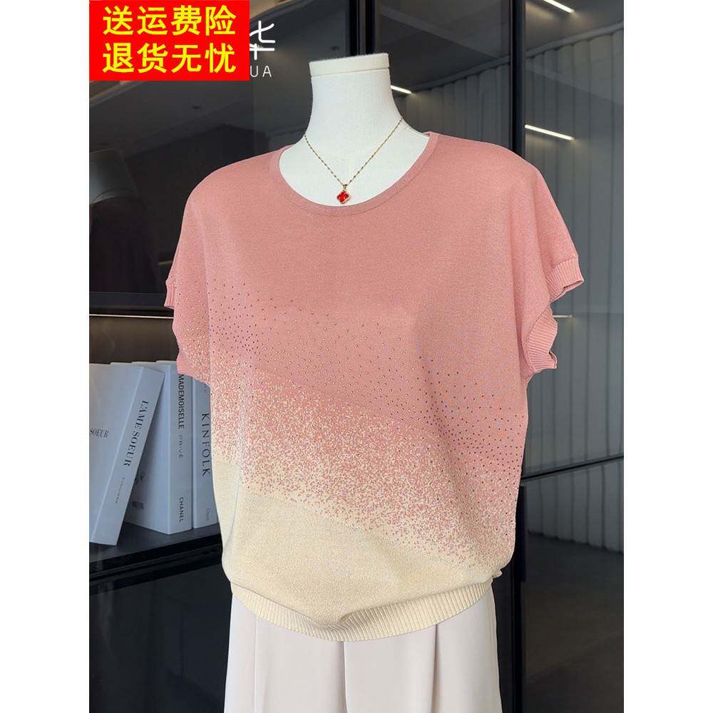 时尚中年母亲夏季短袖针织衬衫上衣中老年妇女时尚冰丝t恤套装