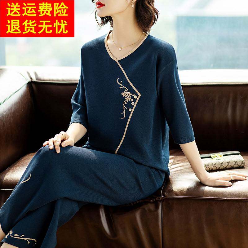 年轻妈妈春装休闲运动套装2026新款中老年洋气时尚春秋女上衣40岁