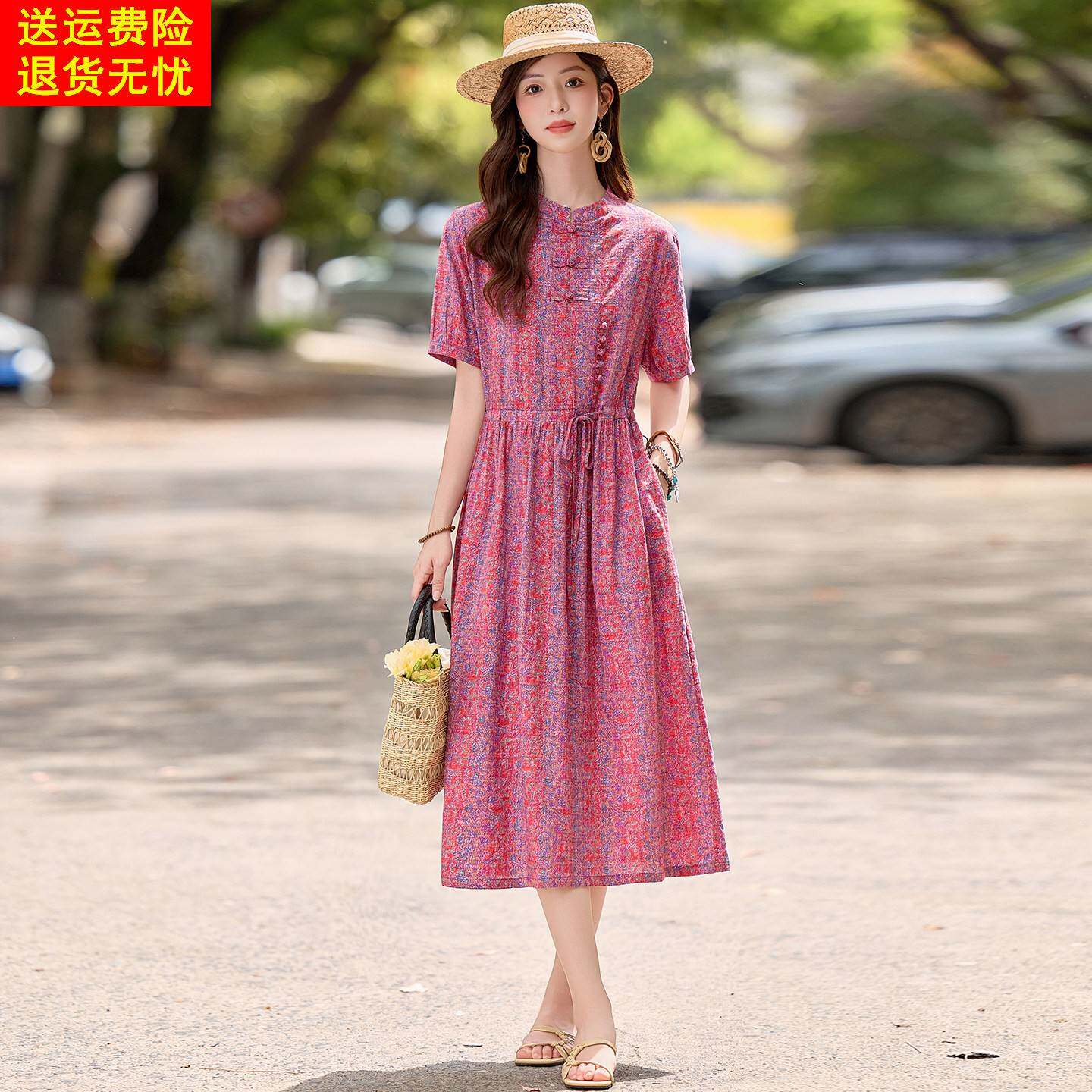 夏季连衣裙2026新款今年流行爆款裙子女收腰遮肚高级感棉麻中长裙