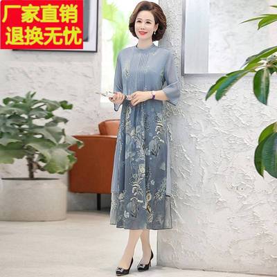 中老年妈妈夏装2025新款仿真丝连衣裙女气质高贵改良旗袍短袖裙子