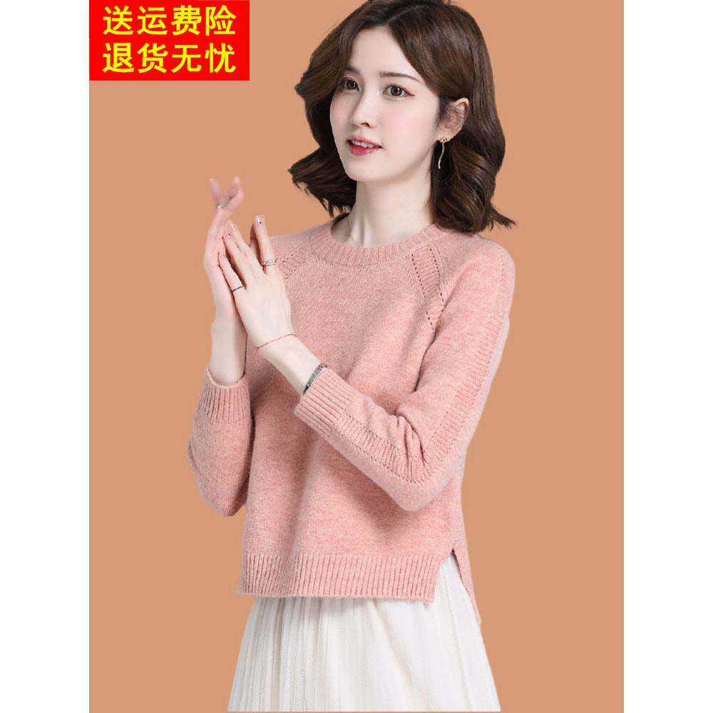 开衫女士低领毛衣秋冬2025新款小底衬衫春秋季与裙顶