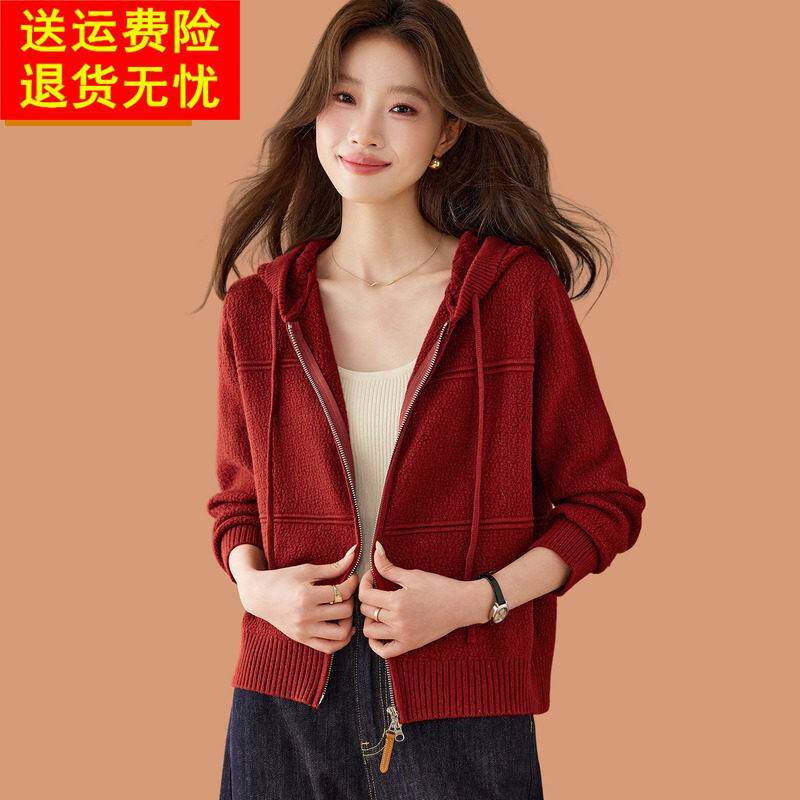 红色羊毛衫开衫女双拉链针织连帽卫衣秋季新款上衣小个子毛衣外套