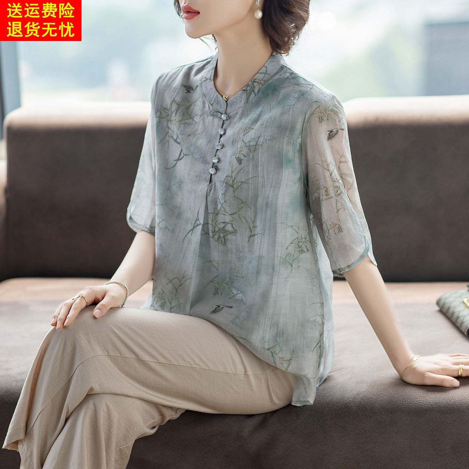 妈妈夏装洋气雪纺上衣服夏季短袖t恤中老年人女时尚2026新款套装图片
