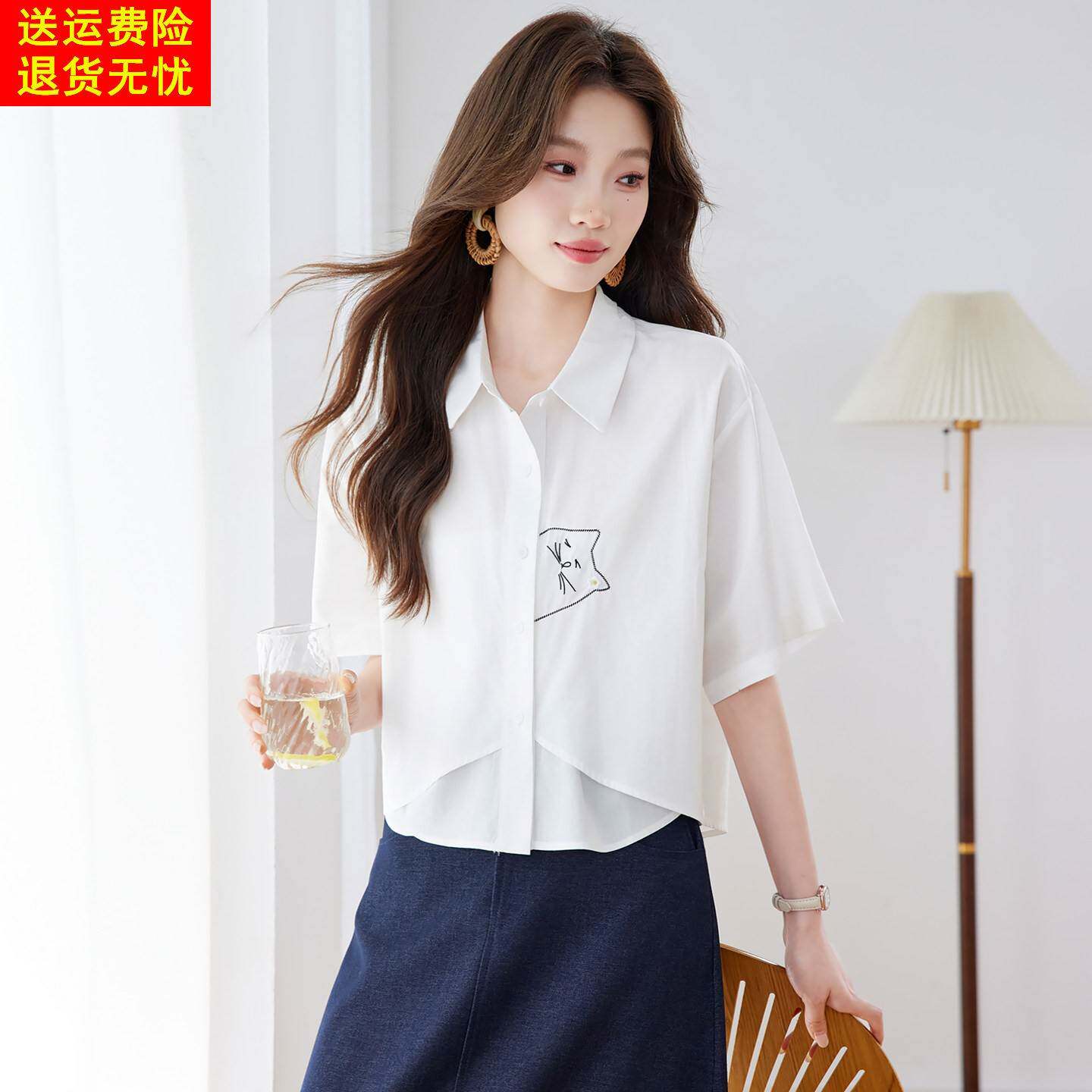 极简风纯棉刺绣短袖衬衫女夏季小个子白衬衣法式白领漂亮通勤上衣