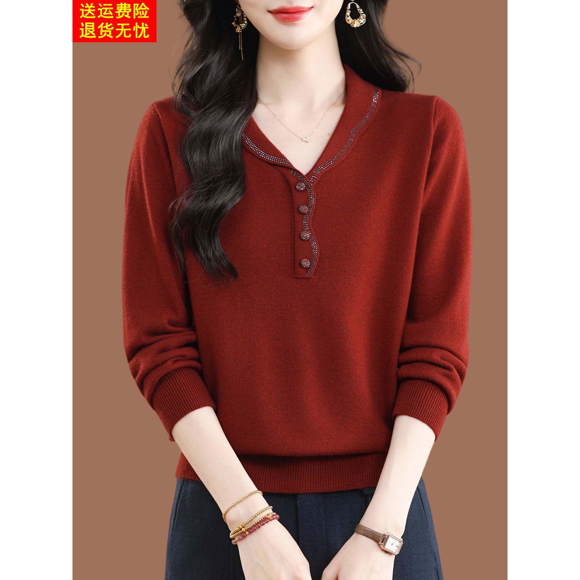 中年妈妈装翻领桑蚕丝长袖T恤女秋季新款洋气减龄针织上衣打底衫