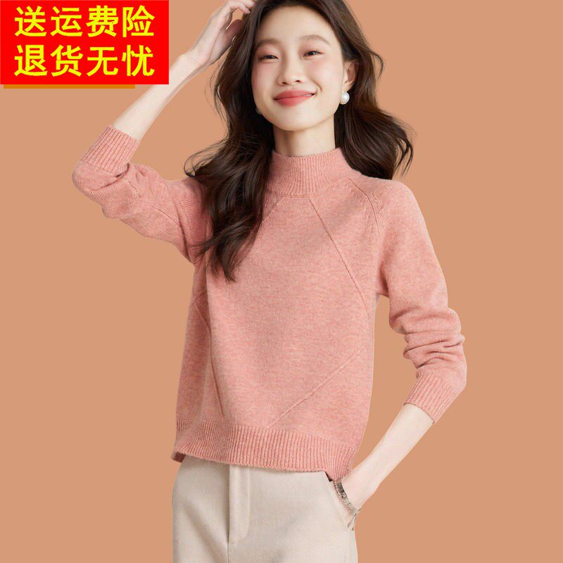 2026新款女秋冬毛衣高腰短款宽松洋气超好看小个子羊毛衫打底上衣