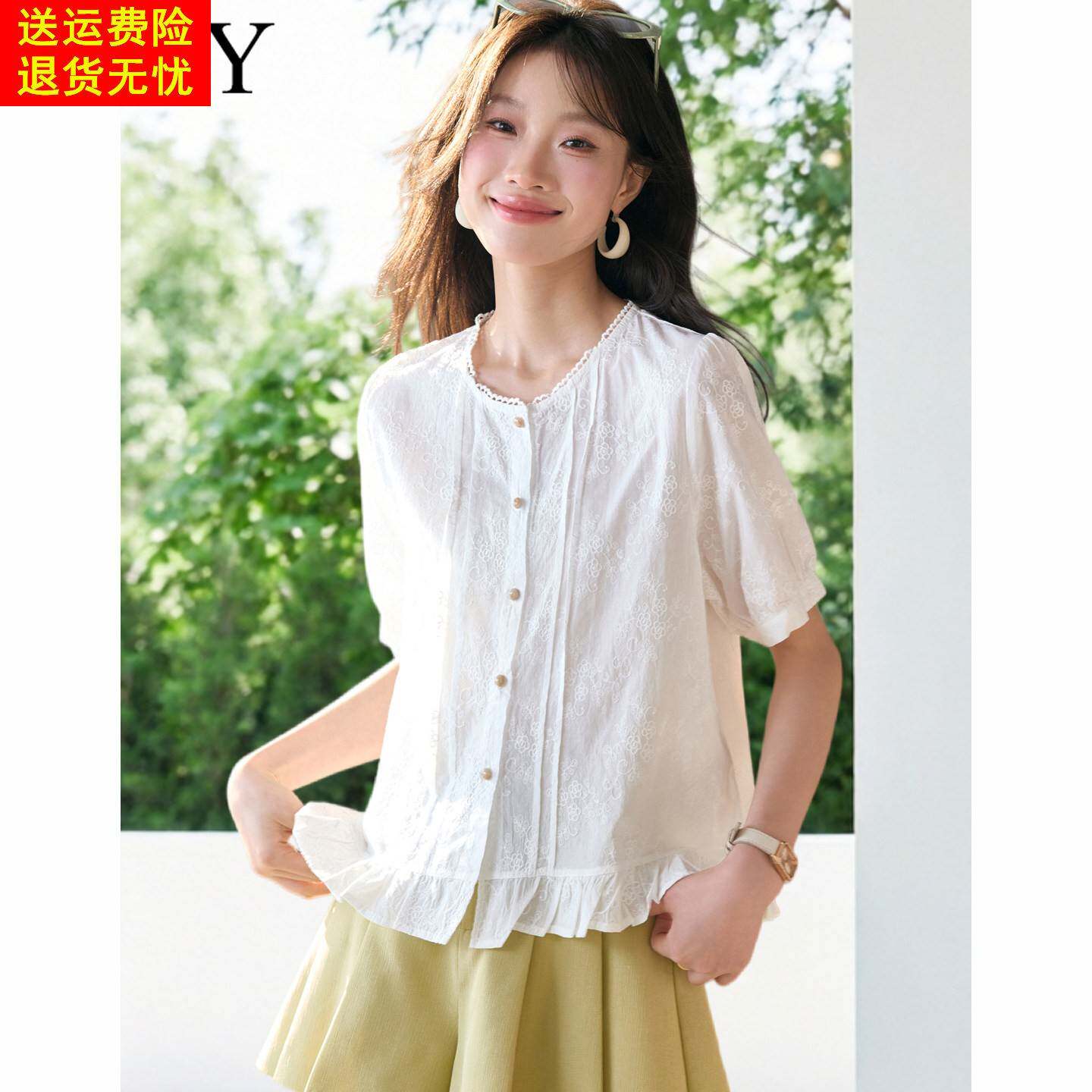 2026夏季新款白色短袖刺绣纯棉衬衫漂亮小衫显瘦超好看时尚上衣女