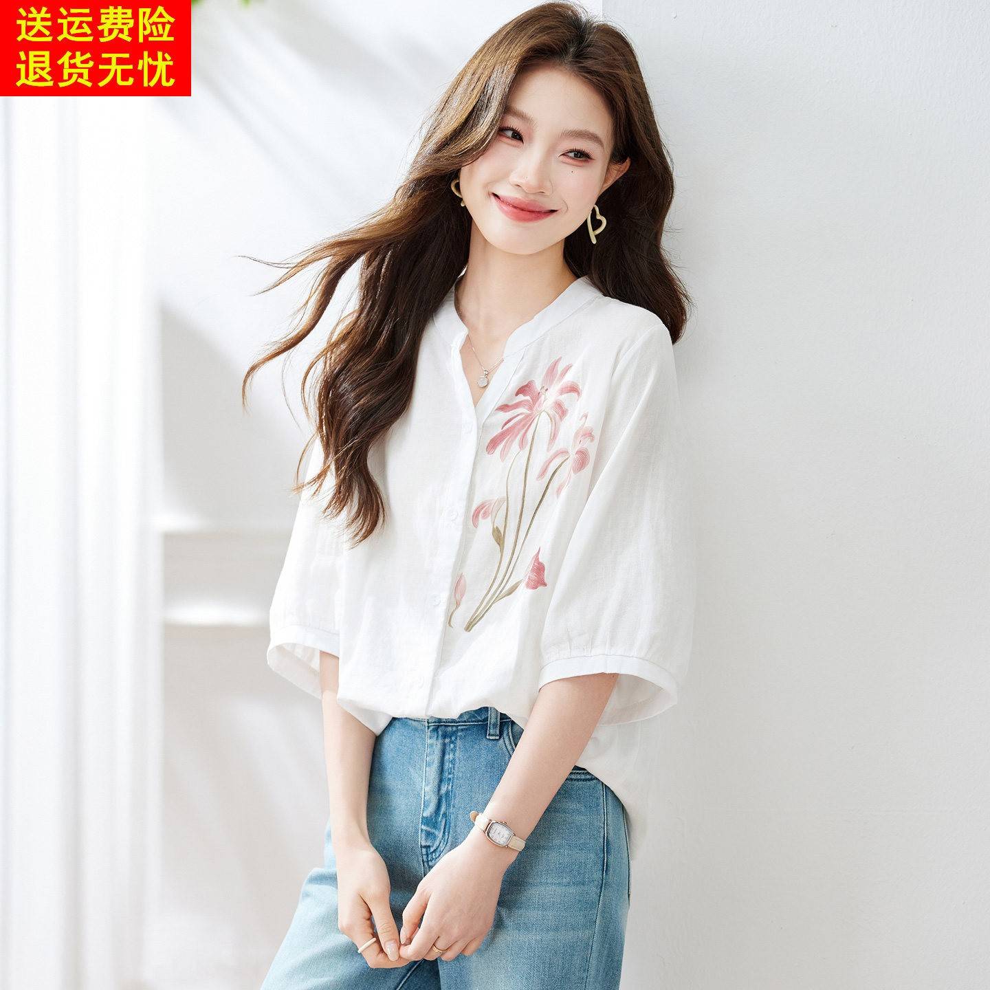 中式立领印花衬衫女2026夏季新款宽松显瘦100%棉休闲减龄百搭上衣
