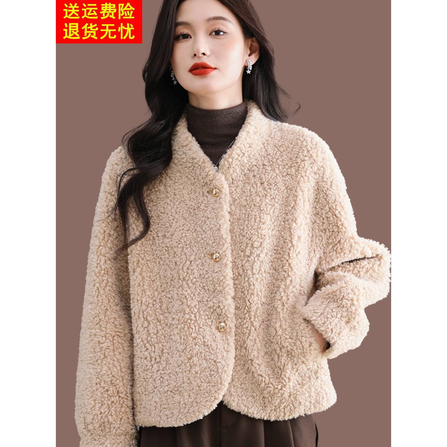 羊羔毛皮草外套女2025冬季新款时尚百搭羊剪绒皮毛一体短款上衣