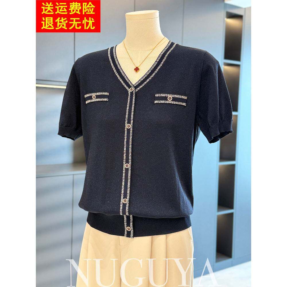 时尚时尚的母亲服装针织品妇女短袖减龄夏装新上衣优雅的中年妇女