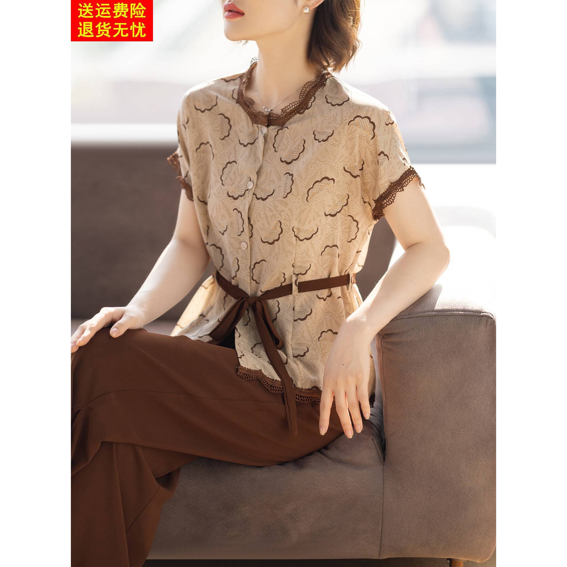 妈妈夏装，西式时尚上衣裤两件套2025新款中老年妇女夏装