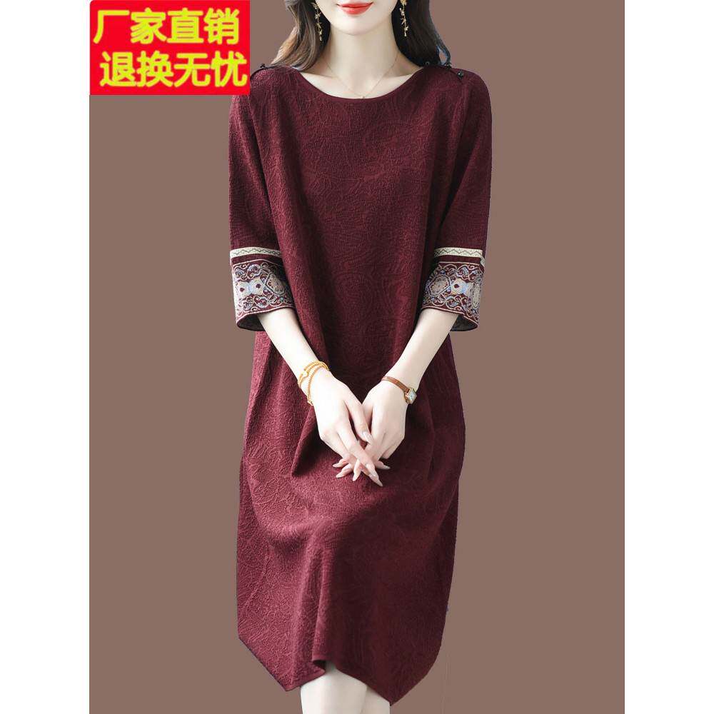 春秋女士时尚洋气桑蚕丝T恤女加肥加大码宽松显瘦冰丝针织连衣裙
