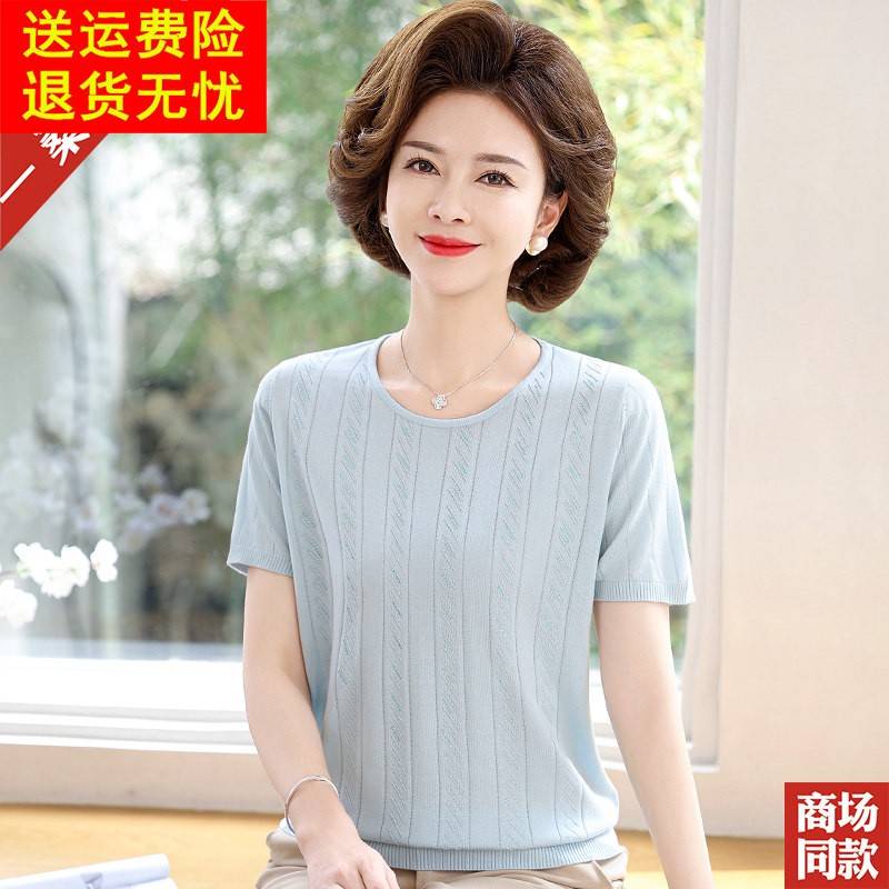 妈妈夏装桑蚕丝短袖T恤圆领中老年洋派透气宽松小衫夏季真丝上衣图片