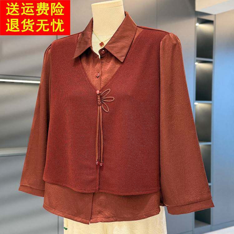 时尚洋派中老年雪纺衬衫女假两件夏装新款上衣气质百搭妈妈装衬衫