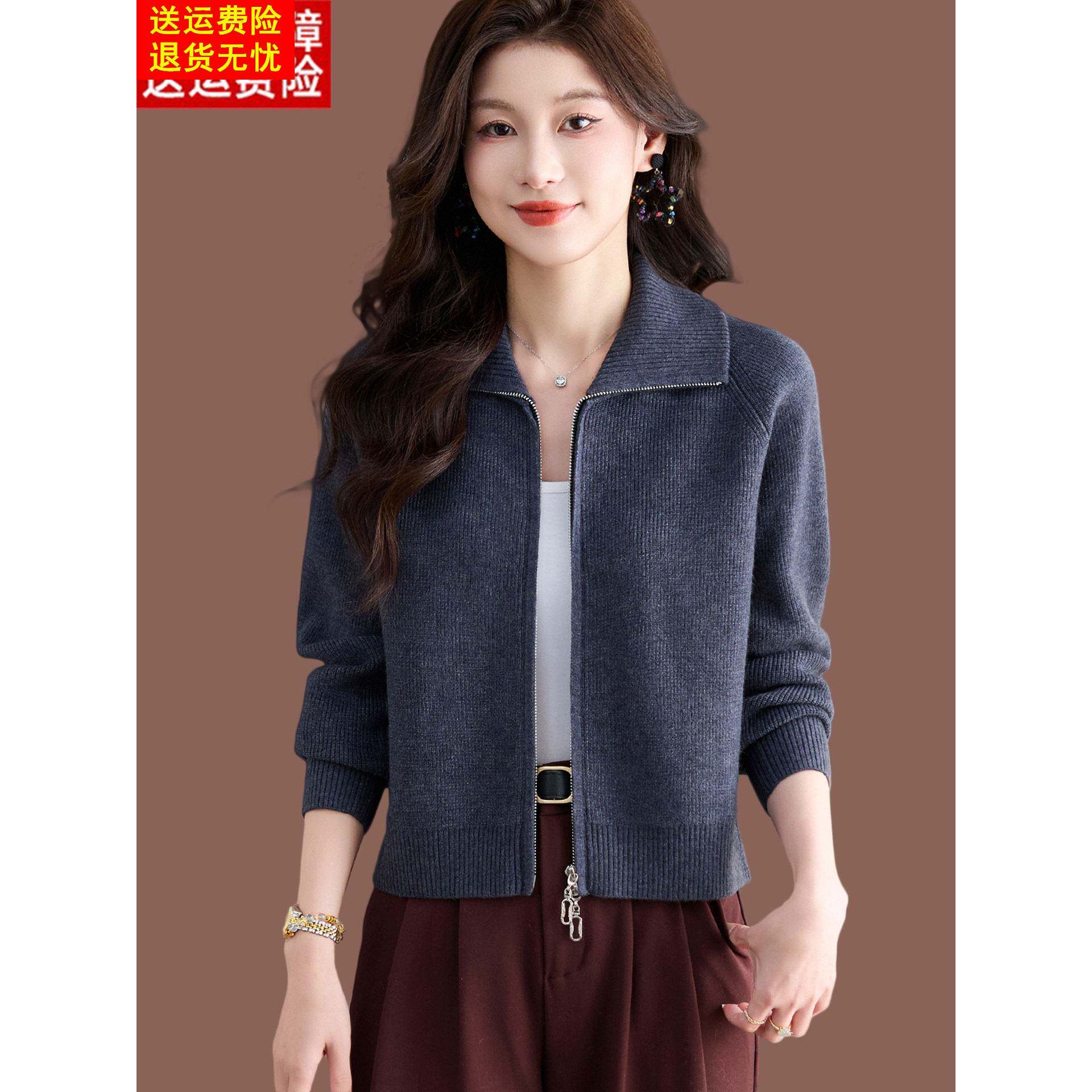 翻领毛衣外套女秋季新款高级灰色上衣外搭配裙小短款羊毛针织开衫