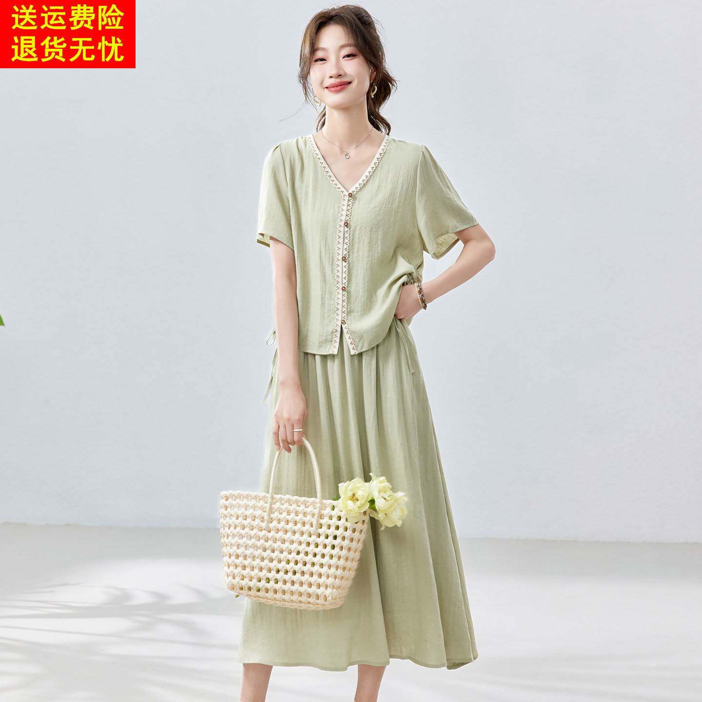 法式温柔风V领短袖衬衫半身裙两件套女轻薄透气夏天穿搭一整套装