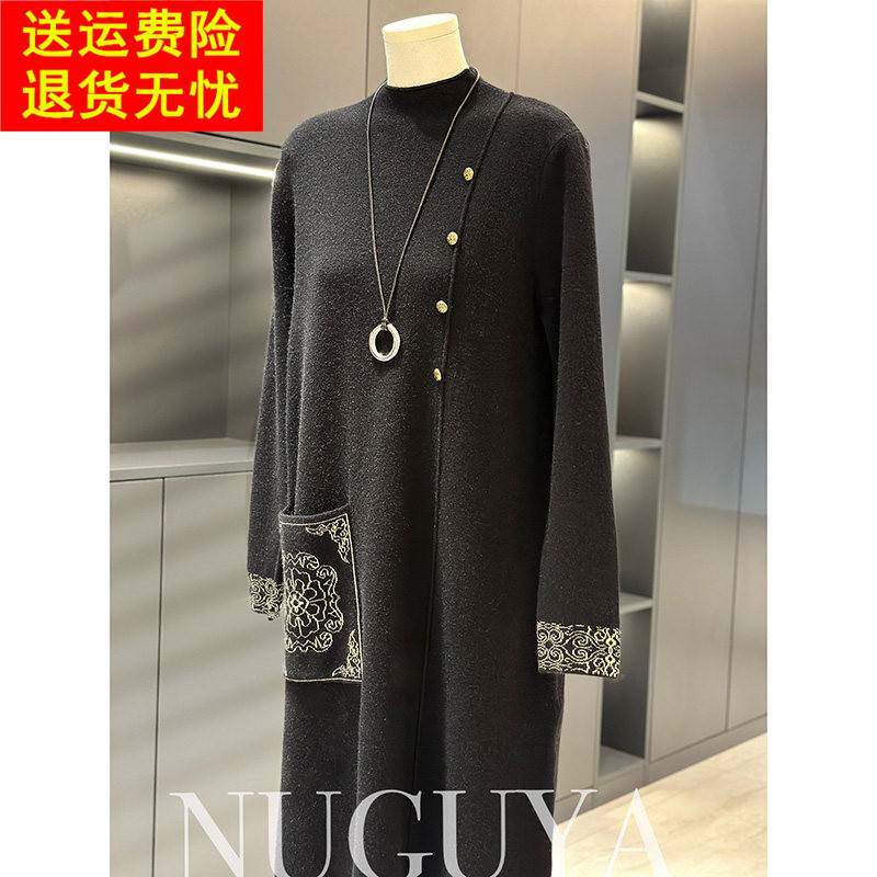 时尚洋气中长款针织连衣裙女妈妈装冬装新款大码中老年毛衣裙子厚