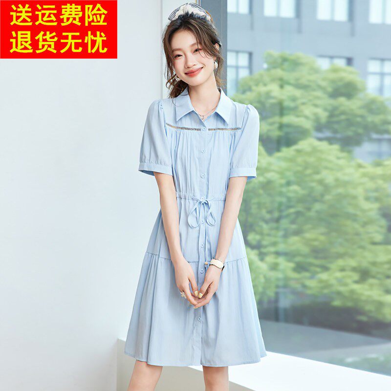 2026夏季新款时尚收腰短袖衬衫连衣裙女小个子今年流行的漂亮裙子